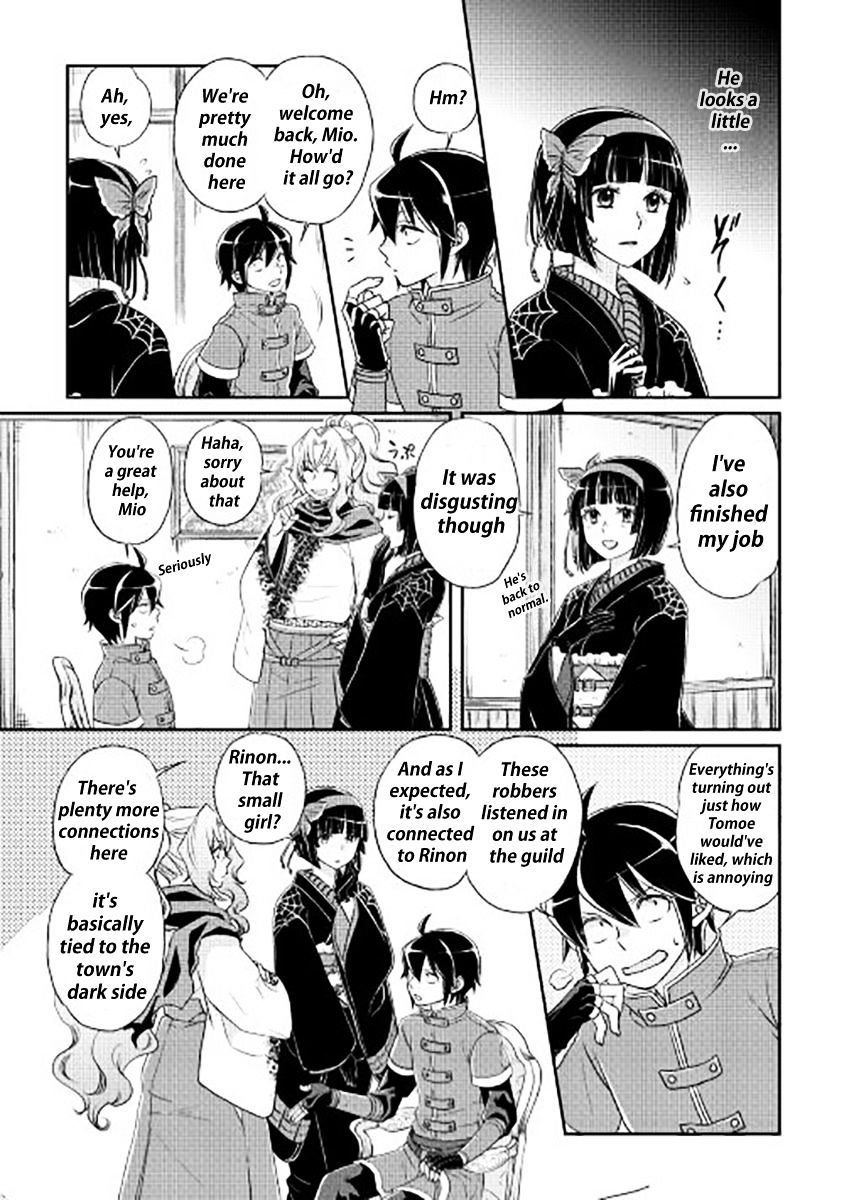 Tsukimichi: Moonlit Fantasy, Chapter 12 image 18